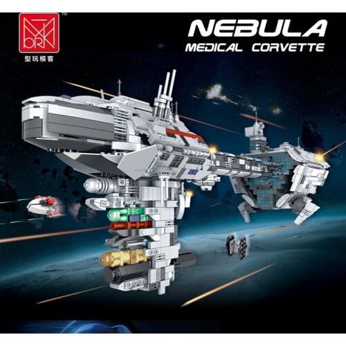 032001 2070Pcs Building Blocks MOC The Nebulon Toy B Medical Frigate Model Assemble Bricks Kids Educational Toys Christmas Gifts