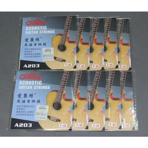 10pcs A203 Stainless Steel First E 1-st Acoustic Guitar Strings (.011 / .012)
