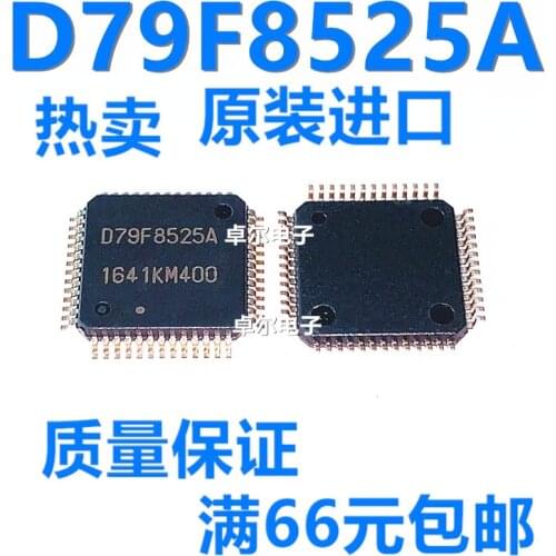 100% New&original D79F8525A UPD79F8525AGB-GAF-AX LQFP52 In Stock