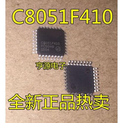 2PCS C8051F410-GQR C8051F410 LQFP-32
