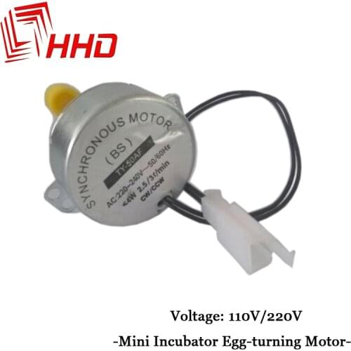 China HHD Spare Parts Egg-turning Motor With Gear Mini Chicken Birds Egg Hatchery Machine Small Incubator Accessories for Sale