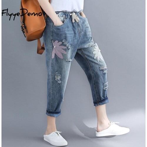 M - 4XL Plus Size Floral Sequin High Waist Jeans For Women Denim Overalls Harem Pants Ankel Length Hole Trousers For Feminino