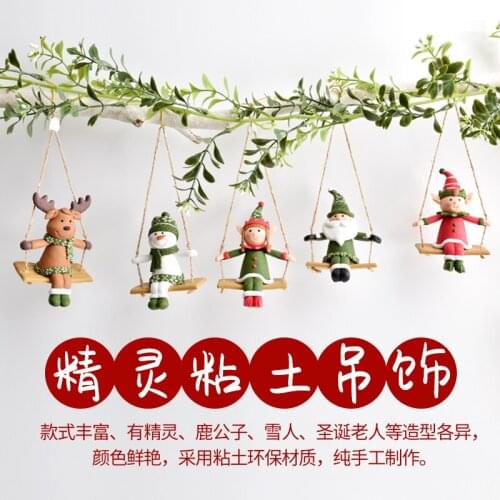 Festival decorations Swing Christmas husband Snowman Elk Elf modeling clay pendant Shopping mall window charm