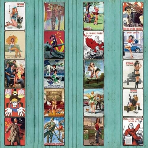 Russian Magazine Sexy Girl Plaque Metal Vintage Bar Home Hotel Art Restaurant Decoration Wall Sticker 30X20CM DU-3467B