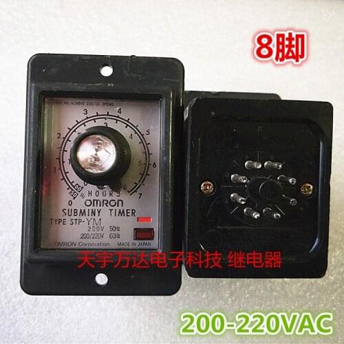 STP-YM Relay 8PIN 200V-220V