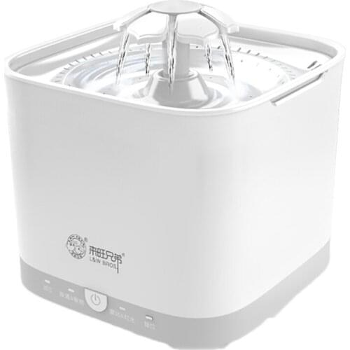 Intelligent Pet Water Fountain Electric Water Dispenser For Cat Dog Automatic Three Versions