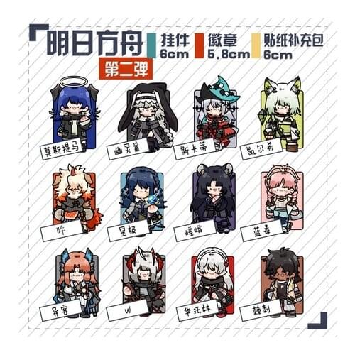 2021 Game Arknights Skadi Mostima W Passenger Specter SilverAsh Acrylic Keychain Pendant Toys Keyring Badge Brooch Pin Cosplay
