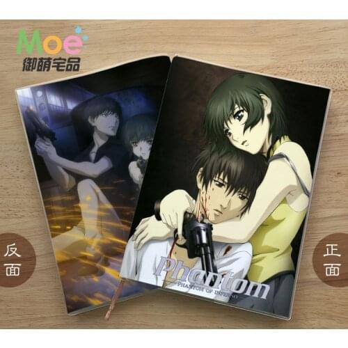 Anime Phantom Reiji Azuma Elen Cal Devens Cosplay Student notebook Delicate Eye protection Notepad Diary memorandum gift