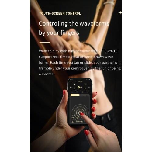 New APP Remote Control Electro Stimulation Dual Output Electro Shock DIY Power Box Medical Themed electro stimulation sex toys