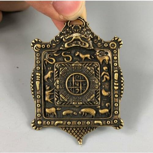 Rare Collectible Handwork Brass Old Chinese Eight Diagrams & 12 Zodiac Pendant Statue