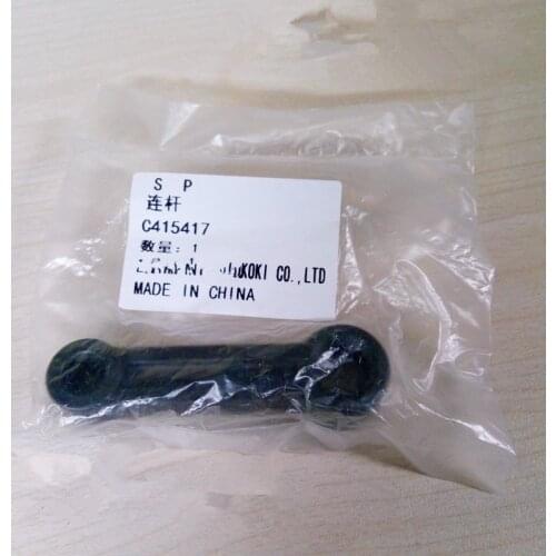 CONNECTING ROD for HITACHI DH38MS DH38SS HIT-321285 321285 DH40SR DH40MR DH40FR DH38YE2