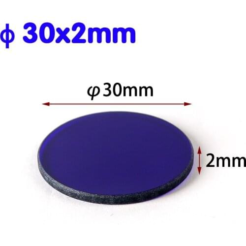 Blue Glass Optical Filter Diameter Diameter 30mm Colored Optical Glass Filter Can Be Customized