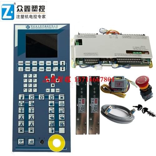 Techmation A62 A63 control system PLC for Haitian injection plastic molding machine ,Haitian i300