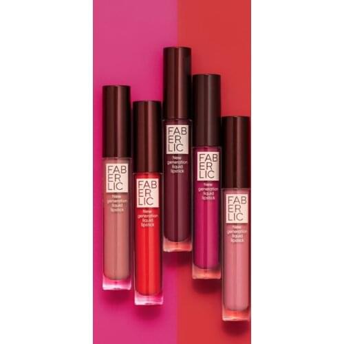 AYTAR Collection Lip Cosmetics