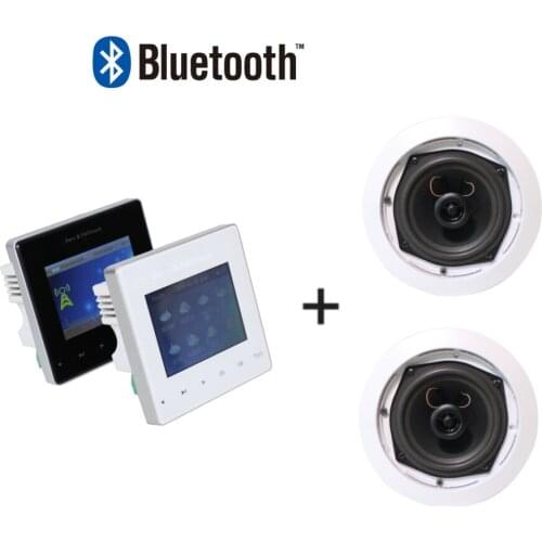 Bluetooth USB mini 2-CH 25wpa home audio background music system in wall mounted amplifier with 2 pcs 5'' coaxial speakers
