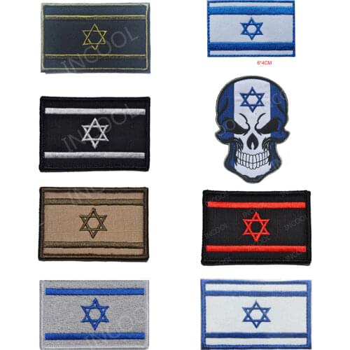 IR Multicam Reflective Patches Israel Flag Molon Labe Skull Army Military Tactical Patch Emblem Combat Embroidered Badges
