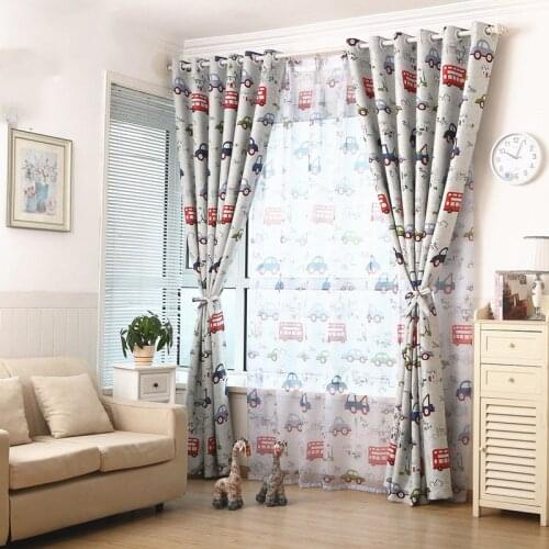 MYRU Curtains