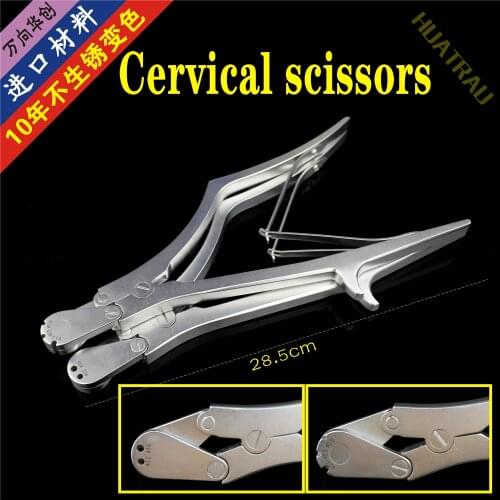 Orthopedic instruments medical spine cervical spine titanium rod titanium rod shear rod pliers rod cutter rod cutter round head