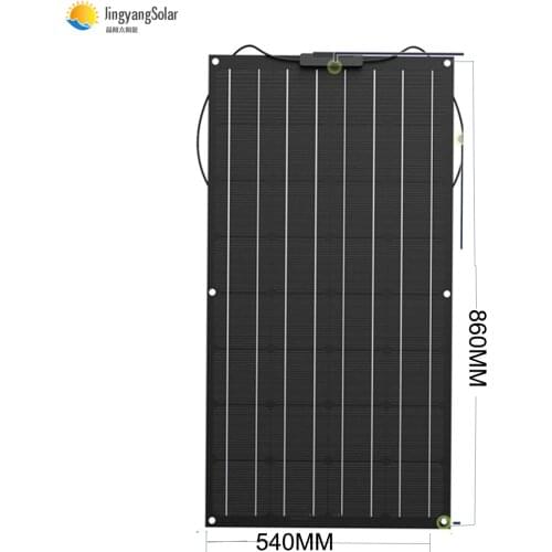 80W 160W Solar Panel Semi flexible solar panel monocrystalline solar cell 18v solar system energy kit 12v solar charger for car
