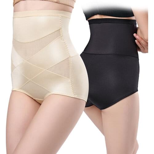 VIP High Waist Trainer Body Shaper Slimming Underwear Womens Binders and Shapers Corset Panties For woman Sexy Briefs