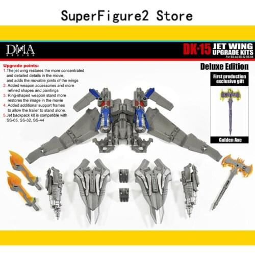 New DNA DK-15 Jet Wing upgrade Kits Deluxe Editoion in Stock