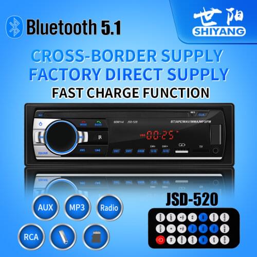 SHIYANG Car Radios With Usb
