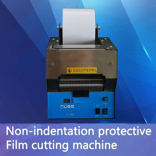 ZCUT-100 Tape Cutting Machine 220V 180W Tape Cut Off Non-Indentation Protective Film Cutting Equipment Is Easy To Operate Tools