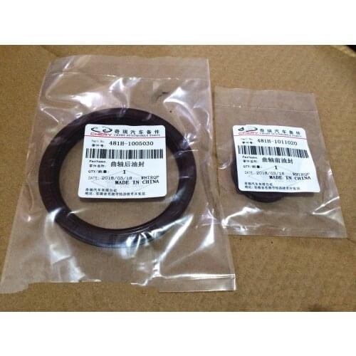 1pcs Engine crankshaft front/rear oil seal for chery tiggo A3 fora 481 engine 481H-1005030 481H-1011020