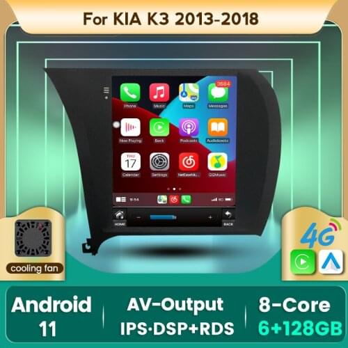 Tesla Style 7862C 6GB+128GB IP Screen Android 11 Car Radio Audio Multimedia Player For Kia K3 Cerato Forte 2013-2018 Carplay DSP