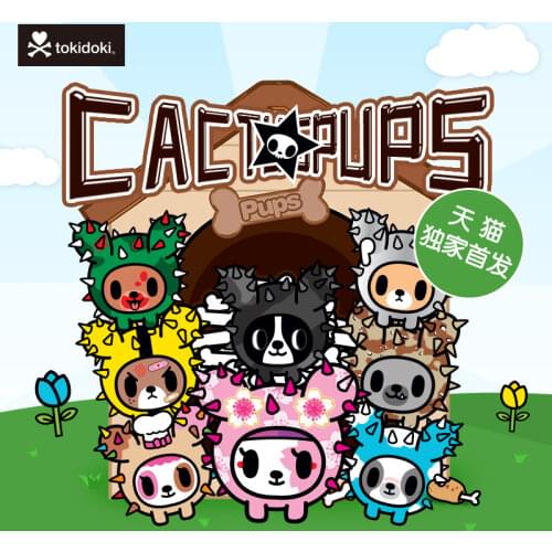 Tokidoki Genuine Cactus Baby Series Blind Box Cute Action Figure Ornament Girl Gifts Toys