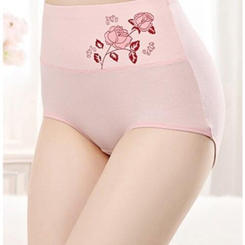 Flower Print High Waist Women Panties Postpartum Boyshort Cotton Briefs after Pregnancy Panty Plus Size Underwear