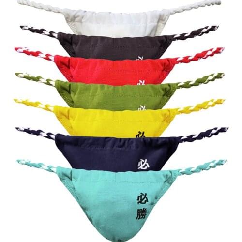 1/7pcs Sexy Men Briefs Underpants G-String Thongs Underwear Gay Bulge Jockstraps Penis Pouch High Fork Low Rise Panties Bikini