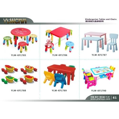 Kids crafts table high quality park center plastic table with chairs for rest,baby writing table and chairs