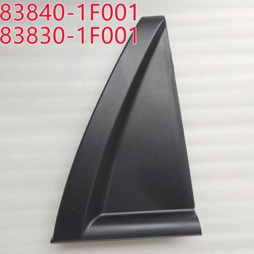 OEM Rear Door Outside Delta Moldings LH RH 2Pcs 1Set for Kia New Sportage 2006-2010 After the triangle trim triangle cover