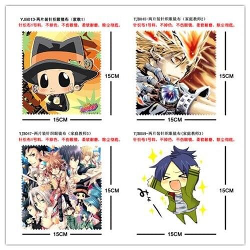 2pcs/set Family Teacher Fashion Jewelry Tools Anime Customized Glasses Cleaning Cloth Cartoon Eyewear Accessories Unisex New
