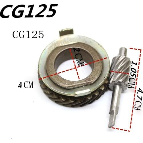 E0248 Motorcycle Speedometer Drive Gear Drum Brake Mileage Meter Teeth For CG125 XF125 GY125CC Brake Drum Gear Teeth