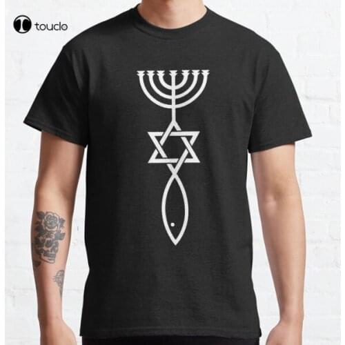 Jerusalem Messianic Seal Icthys Magen David Menorah Jesus Classic T-Shirt Tee Shirt