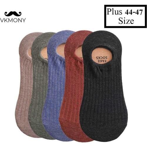 Plus size man socks 10pairs/lot men cotton large size summer socks Silicone socks low cut male socks VKMONY