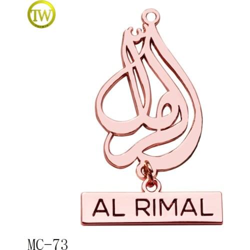 New design custom metal label clothing chain tag with your own logo