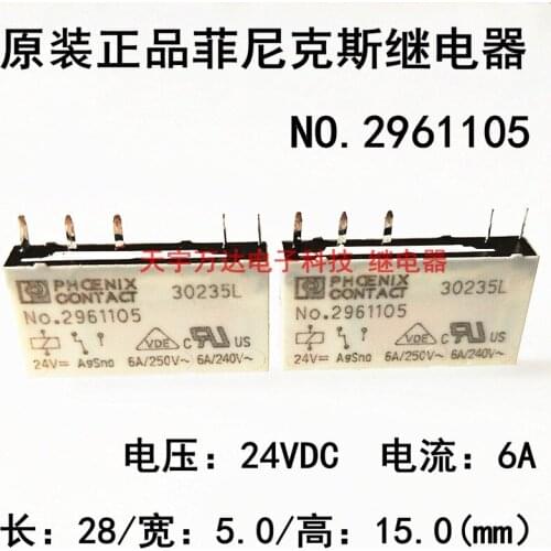 NO.2961105 24V 6A 5PIN 24VDC Relay
