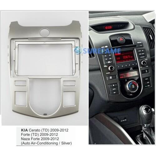 9 inch Car Fascia Radio Panel for KIA Cerato , Forte 2009-2012 (Auto A/C,Silver) Dash Kit 9inch Facia Bezel Trim Plate Console