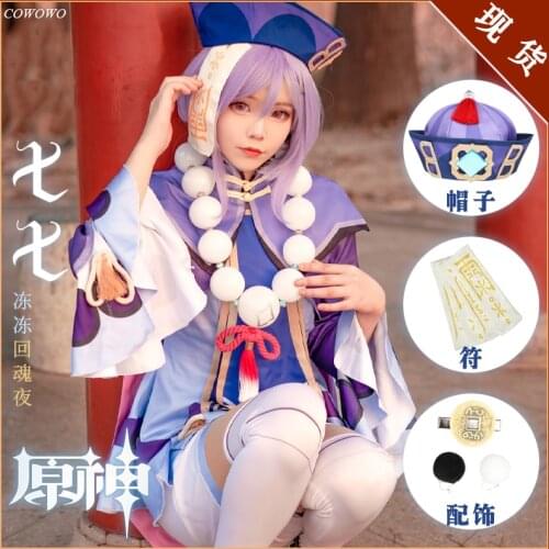 Anime! Genshin Impact Qiqi Game Suit Lovely Uniform Cosplay Costume Halloween Carnival Party Outfit Women Custom Made 2020 NEW