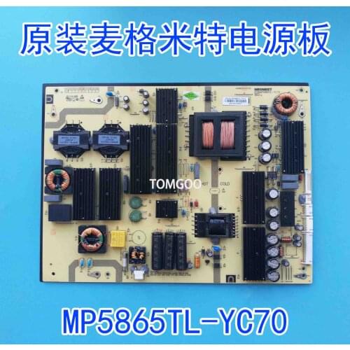 MP5865TL-YC70