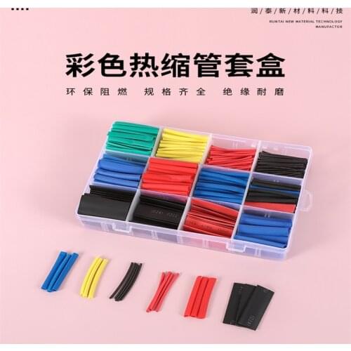 127 Pcs Heat Shrink Sleeving Tube Tube Assortment Kit Electrical Connection Electrical Wire Wrap Cable Waterproof Shrinkage 2:1