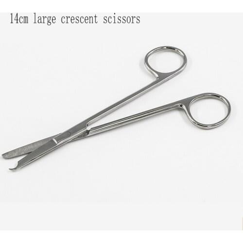 Crescent type stitch remover bandage scissors double eyelid open corner scissors tissue scissors