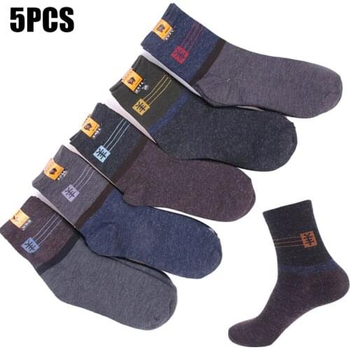 Shu Embroidery Mens Casual Socks