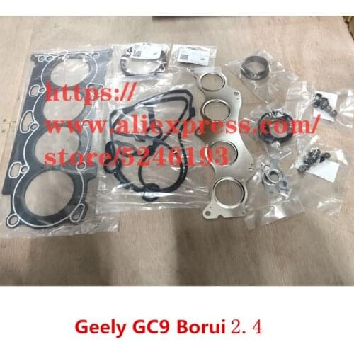 Engine rebuilding kits for Geely Atlas GC9 Emgrand GT Emgrand X7 Sport Engine overhaul package