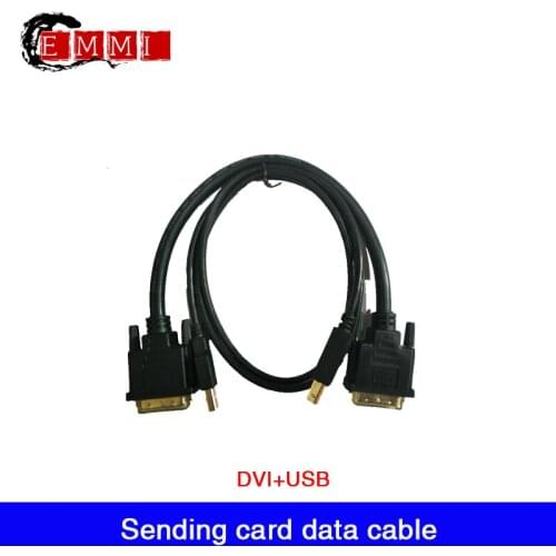 Universal data line / data cable / data wire DVI + USB for sending card