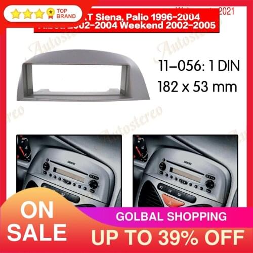 1DIN Car refitting DVD frame DVD panel Dash Kit Fascia Radio Frame Audio frame for FIAT SIERA/ POLIO/ WEEKEND 2015
