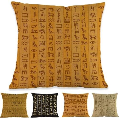 Ancient Egypt Murals Hieroglyphs Symbol Pattern Throw Pillow Case Home Gallery Study Room Sofa Decorative Cushion Cover 45x45cm
